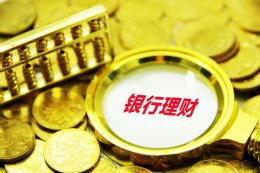 莲藕七孔和九孔的区别